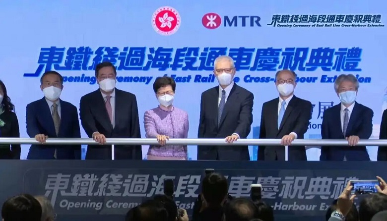 采用方大轨道交通屏蔽门系统的香港东铁线过海段正式开通